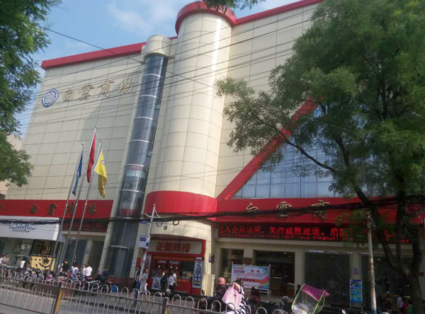 pic1.jpg