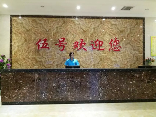 2015925174121325.jpg