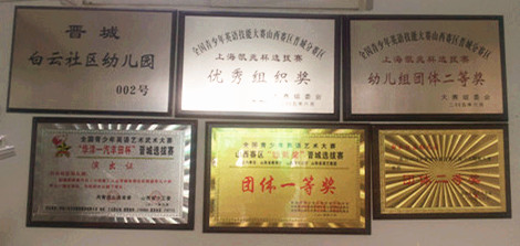 201410916310626.jpg