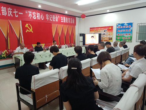 微信图片_20190628144258_wps图片.jpg