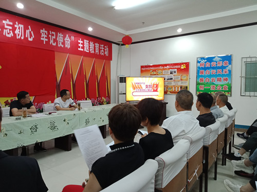 微信图片_20190628150111_wps图片.jpg