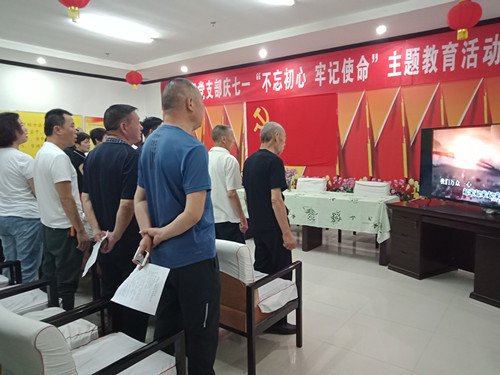 微信图片_20190628144220_wps图片.jpg