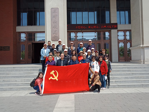 微信图片_20190422093303_wps图片.jpg