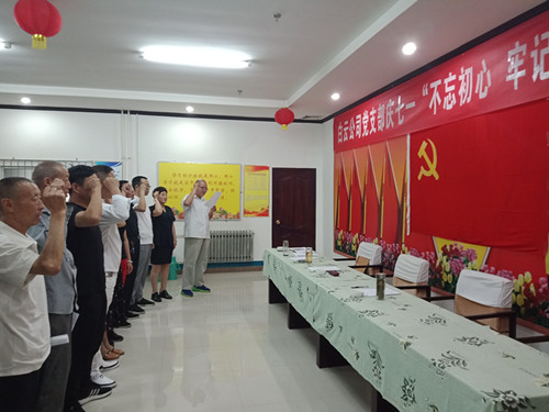 微信图片_20190628145819_wps图片.jpg